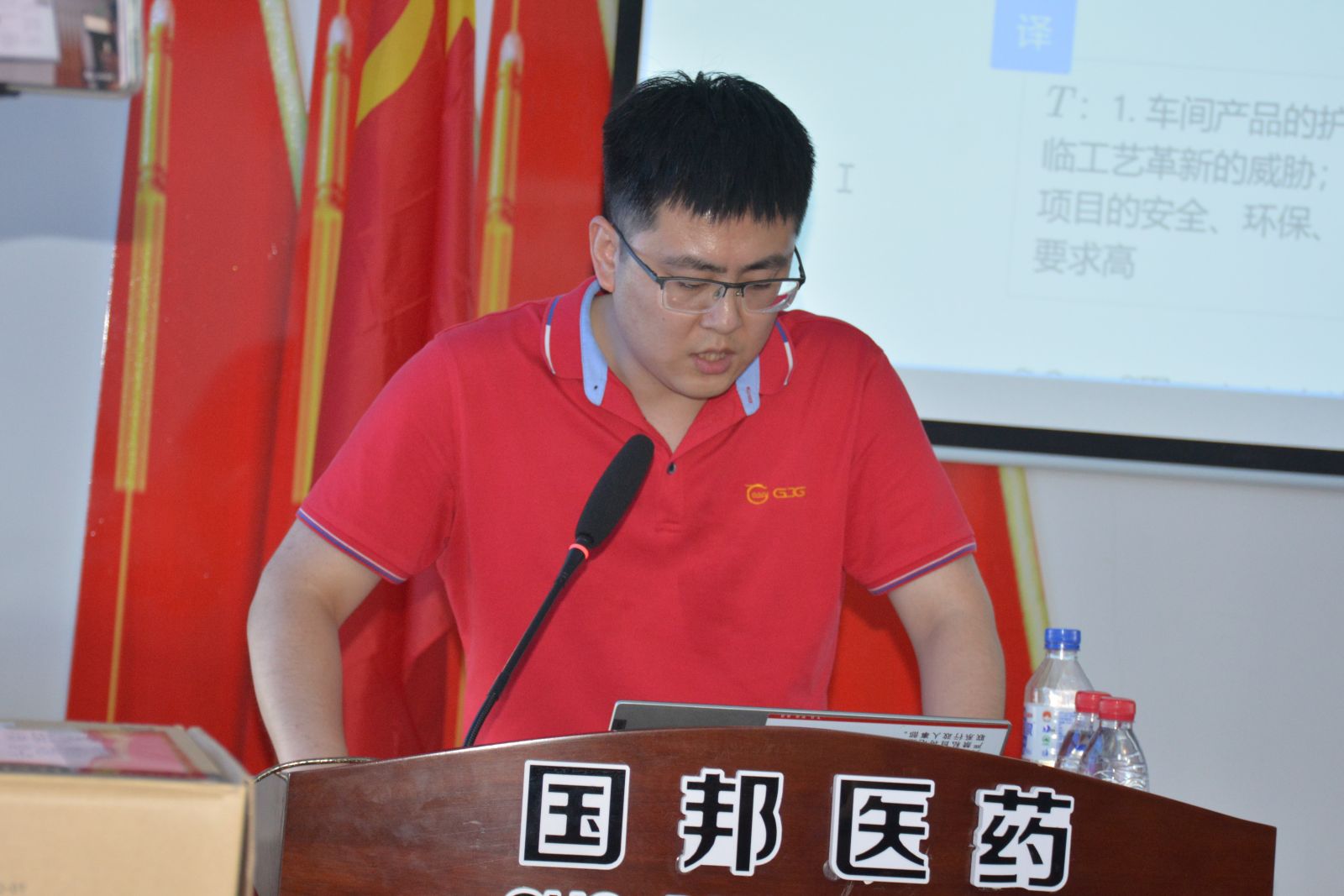 伟易博(中国区)官方网站