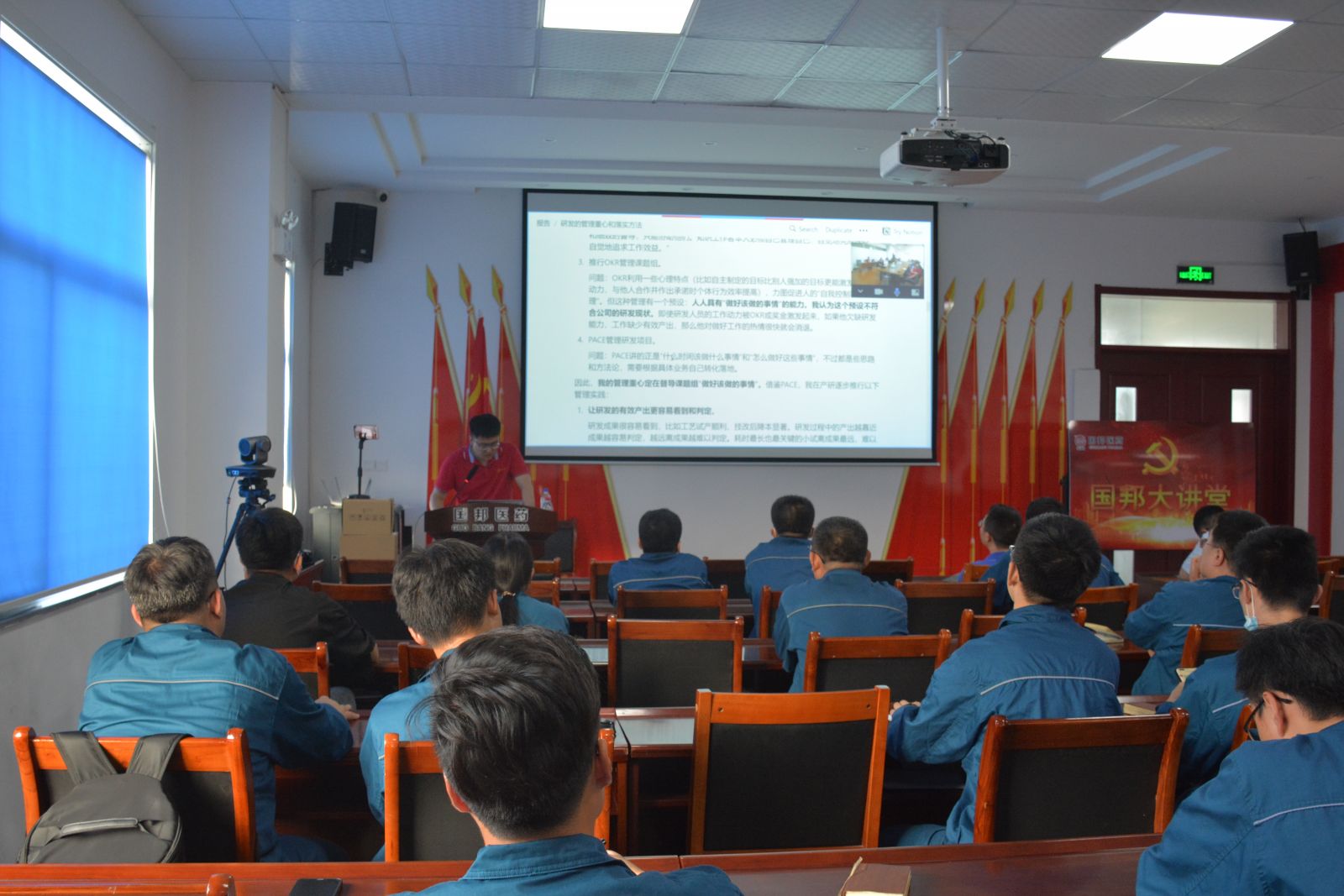 伟易博(中国区)官方网站