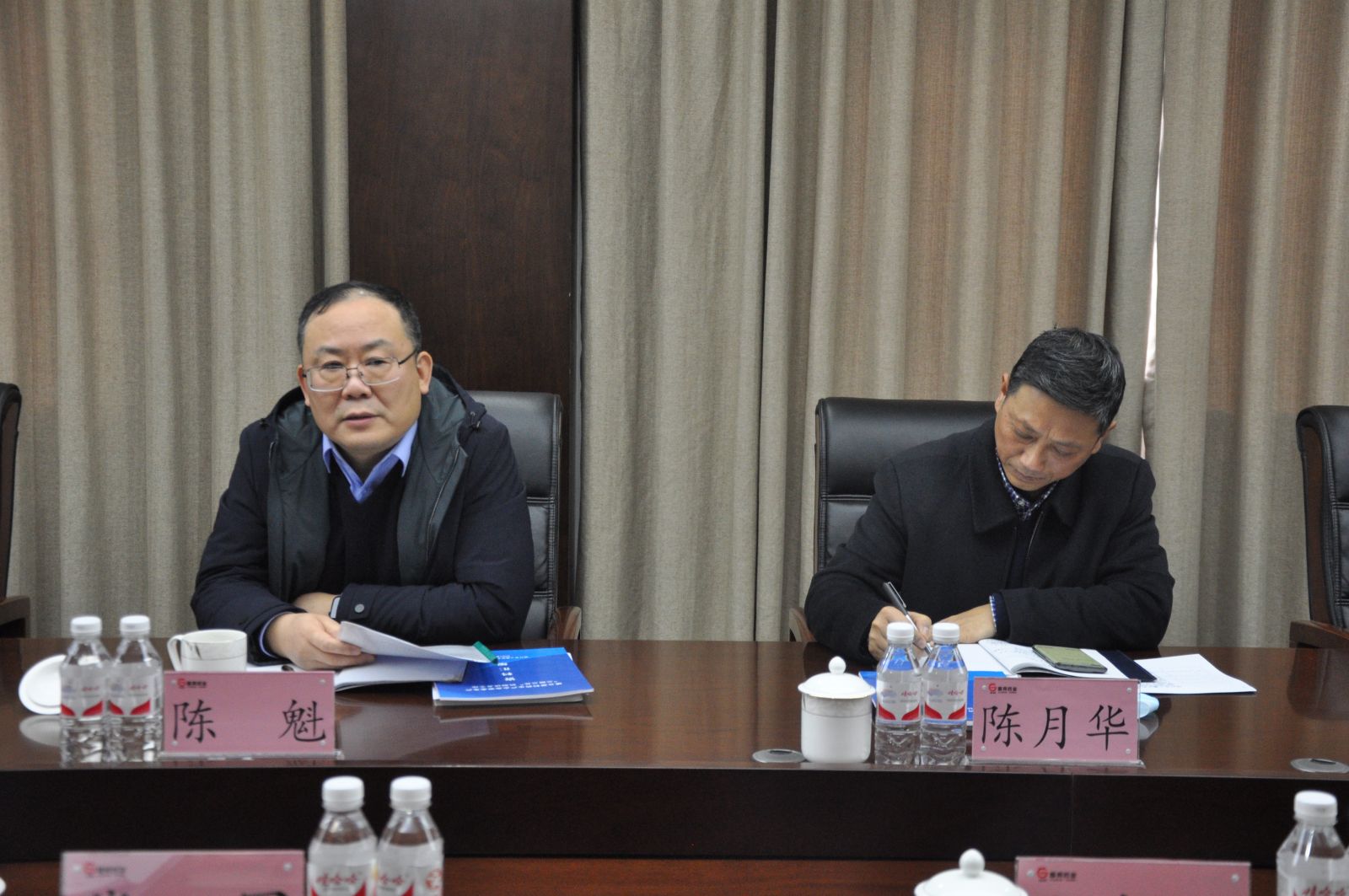 伟易博(中国区)官方网站