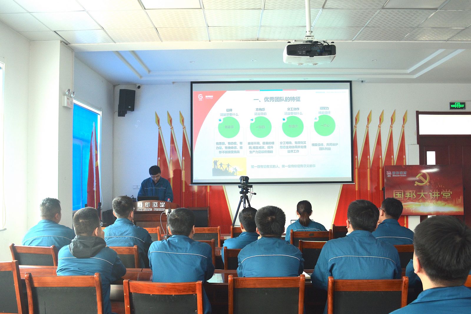 伟易博(中国区)官方网站