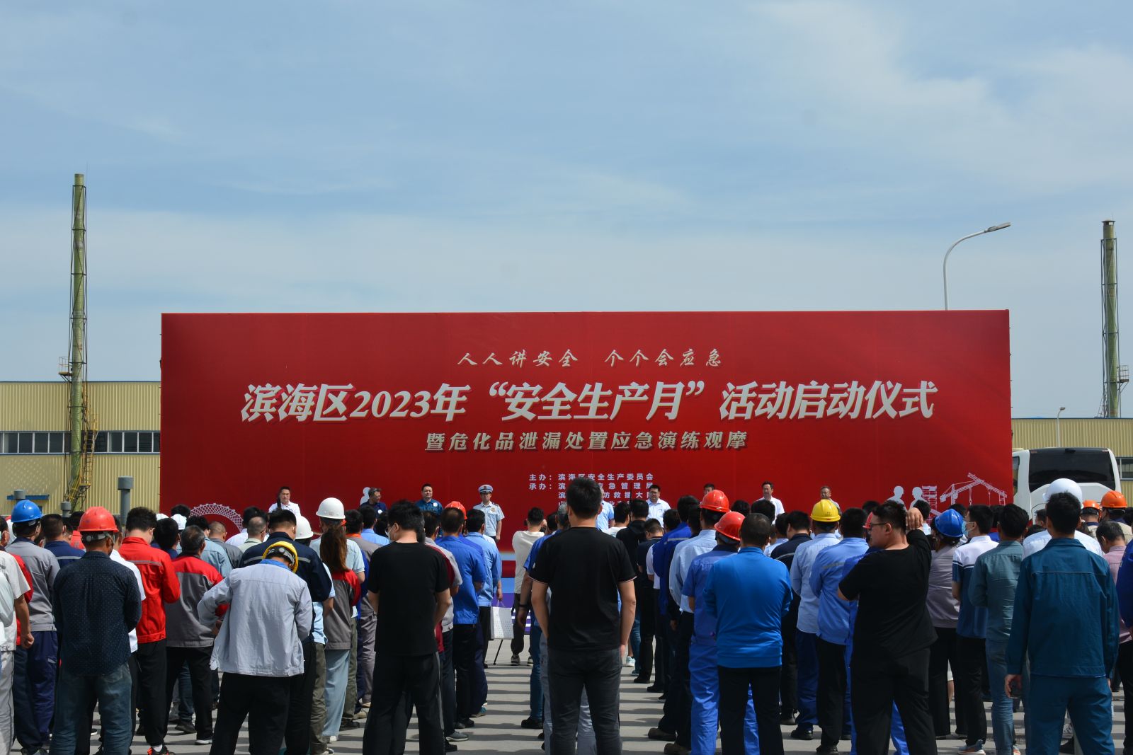 伟易博(中国区)官方网站