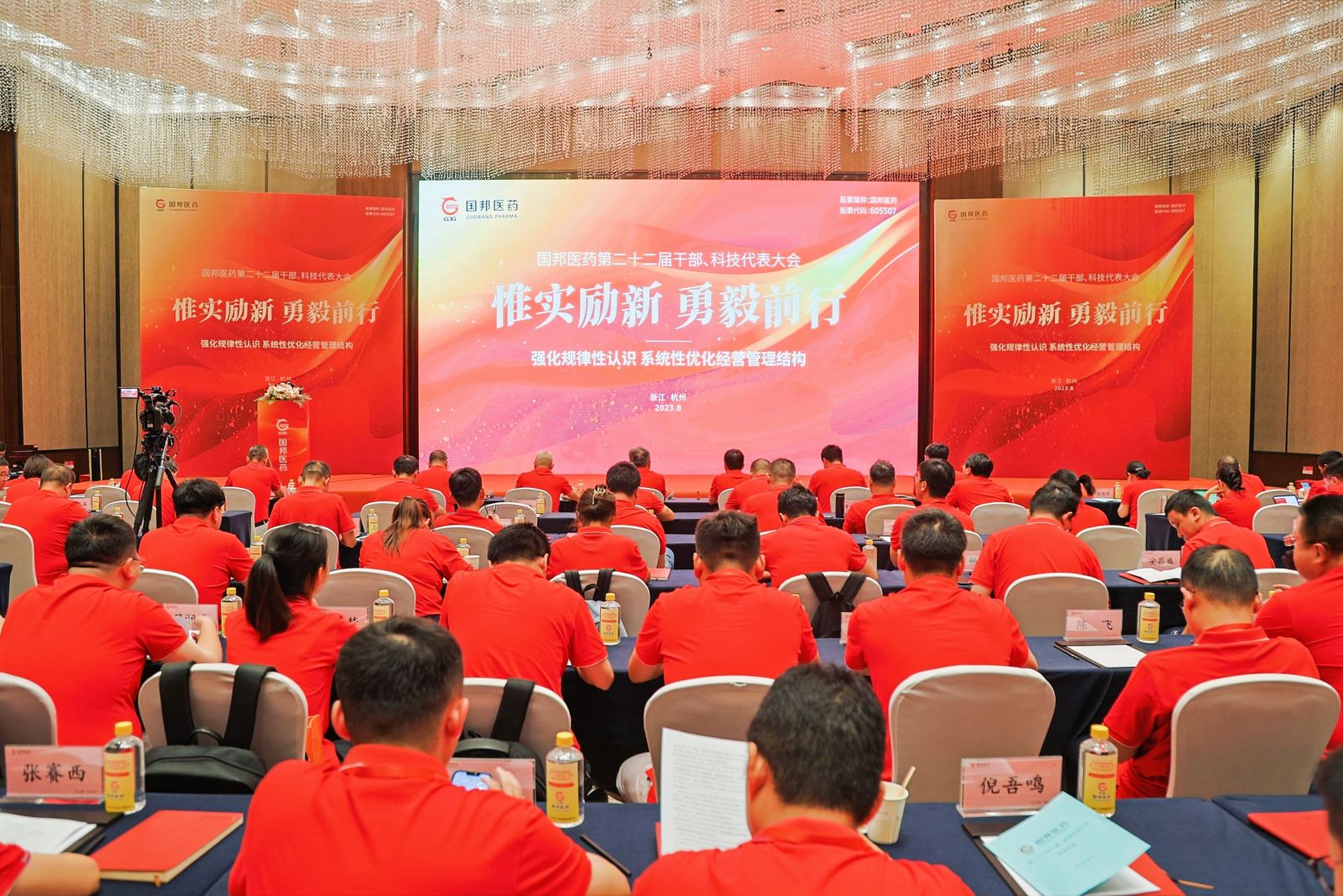 伟易博(中国区)官方网站