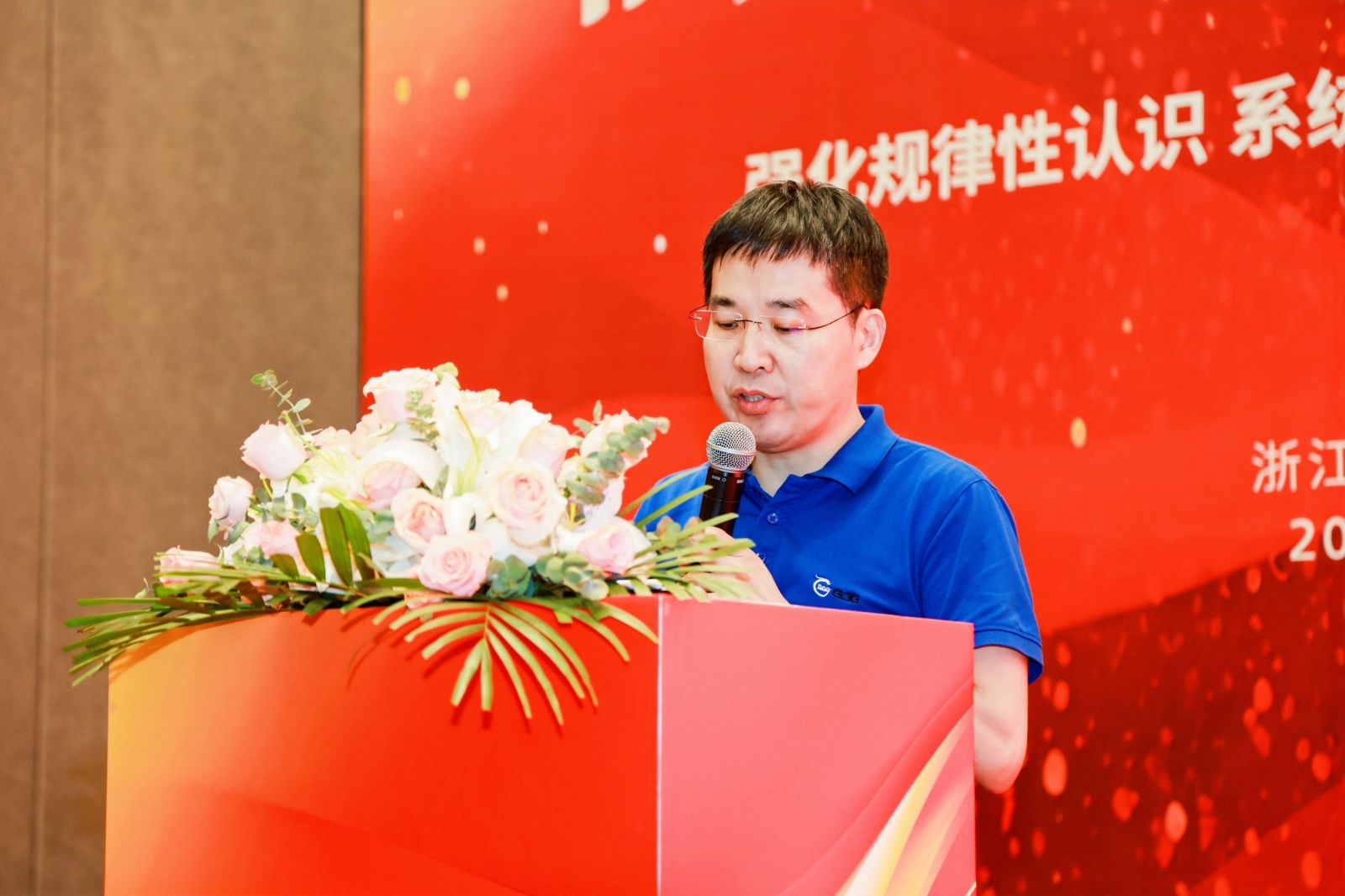 伟易博(中国区)官方网站