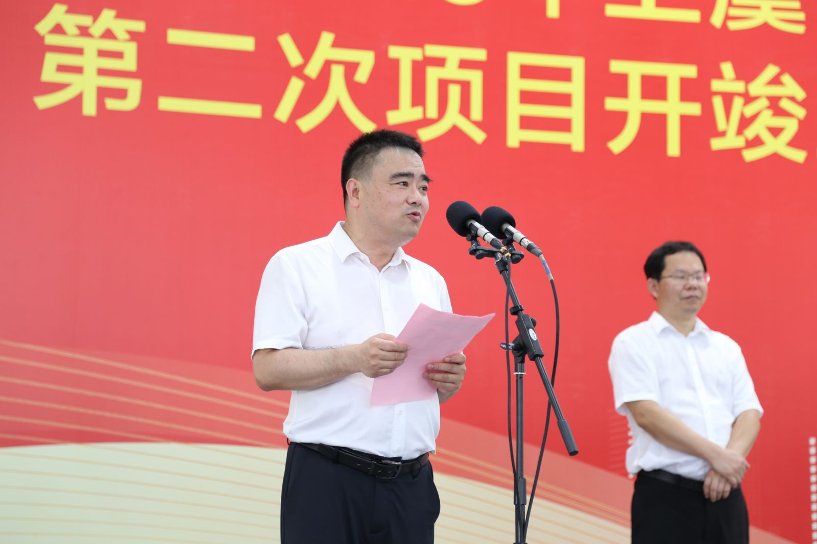 伟易博(中国区)官方网站