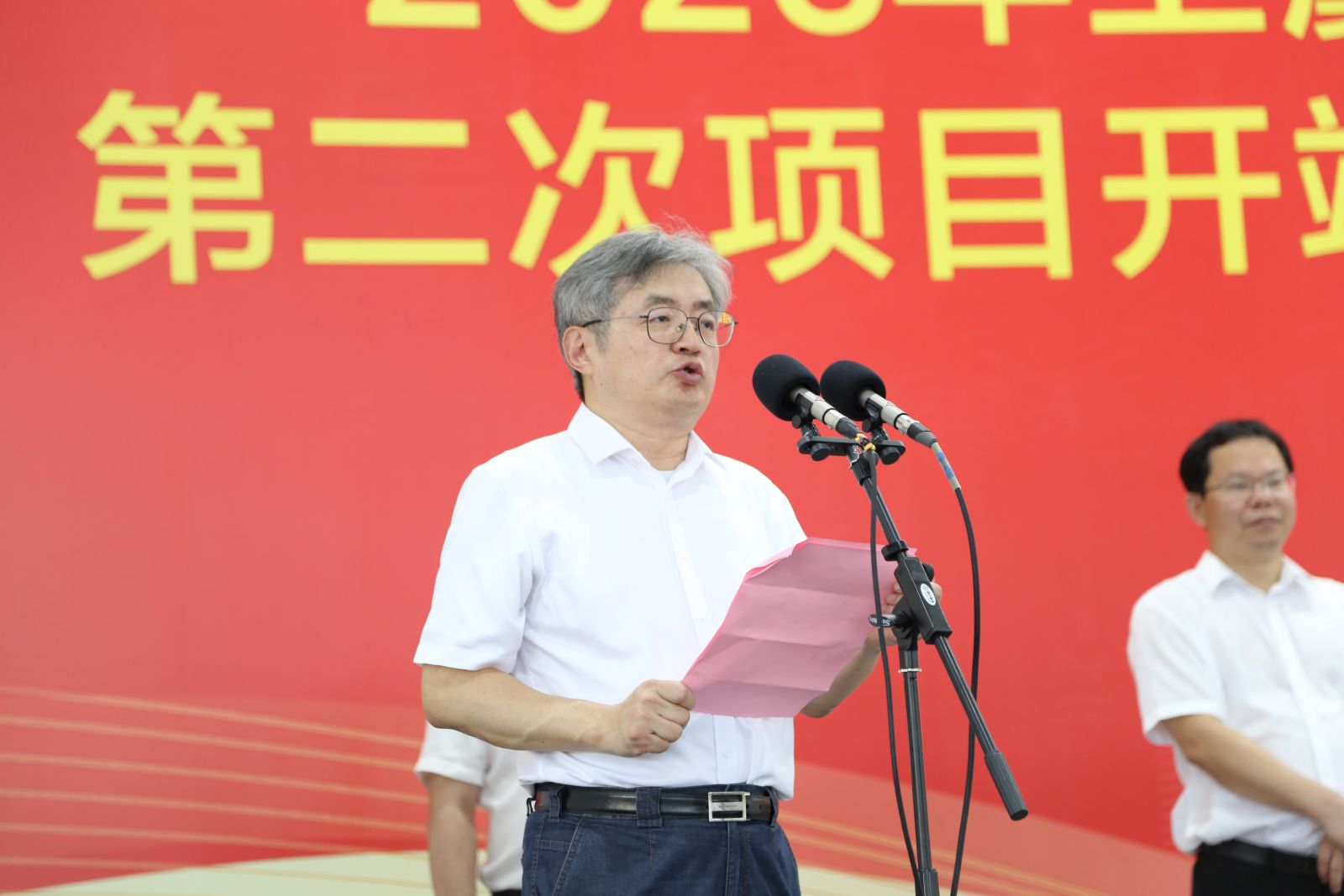 伟易博(中国区)官方网站