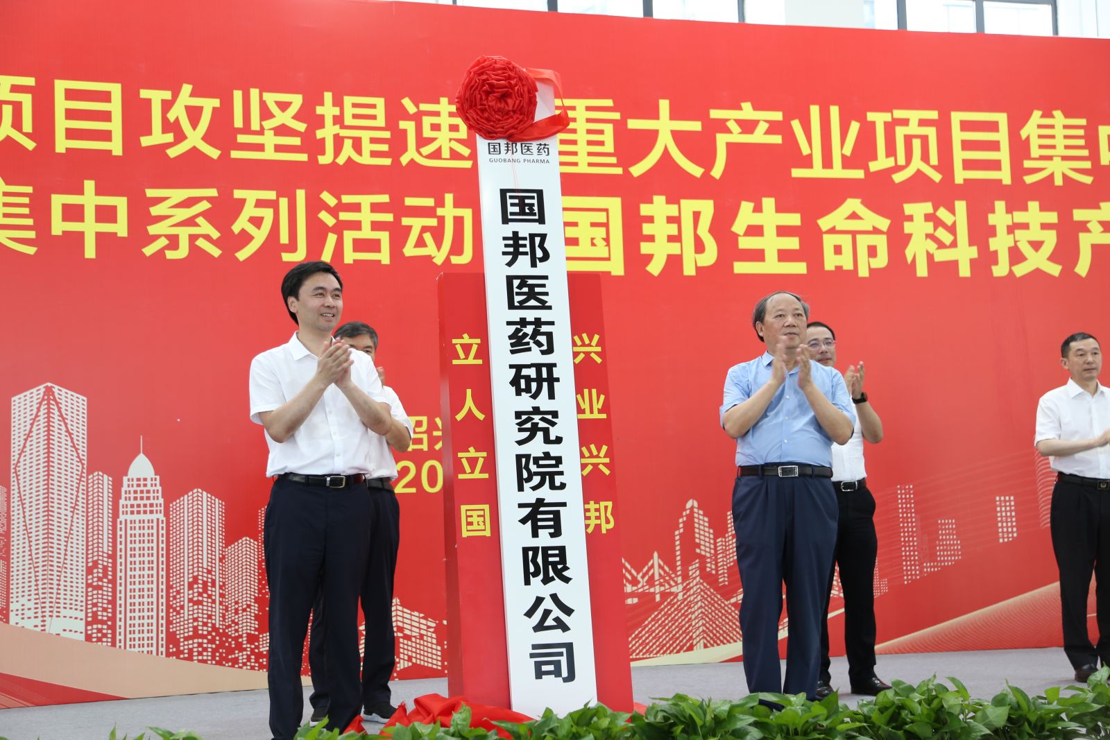 伟易博(中国区)官方网站