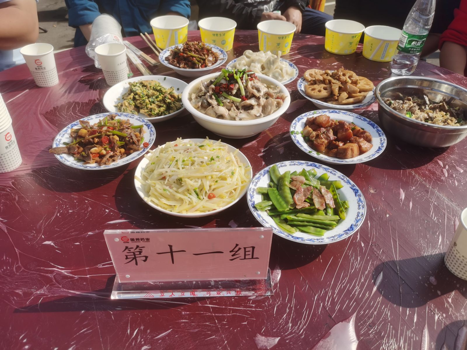 伟易博(中国区)官方网站