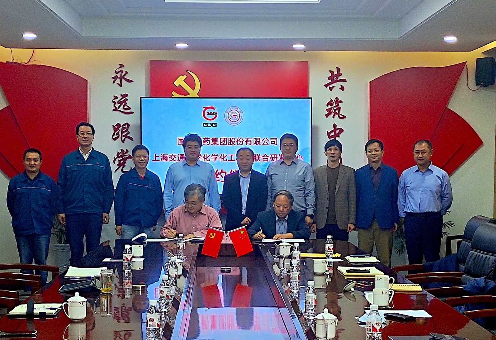 伟易博(中国区)官方网站