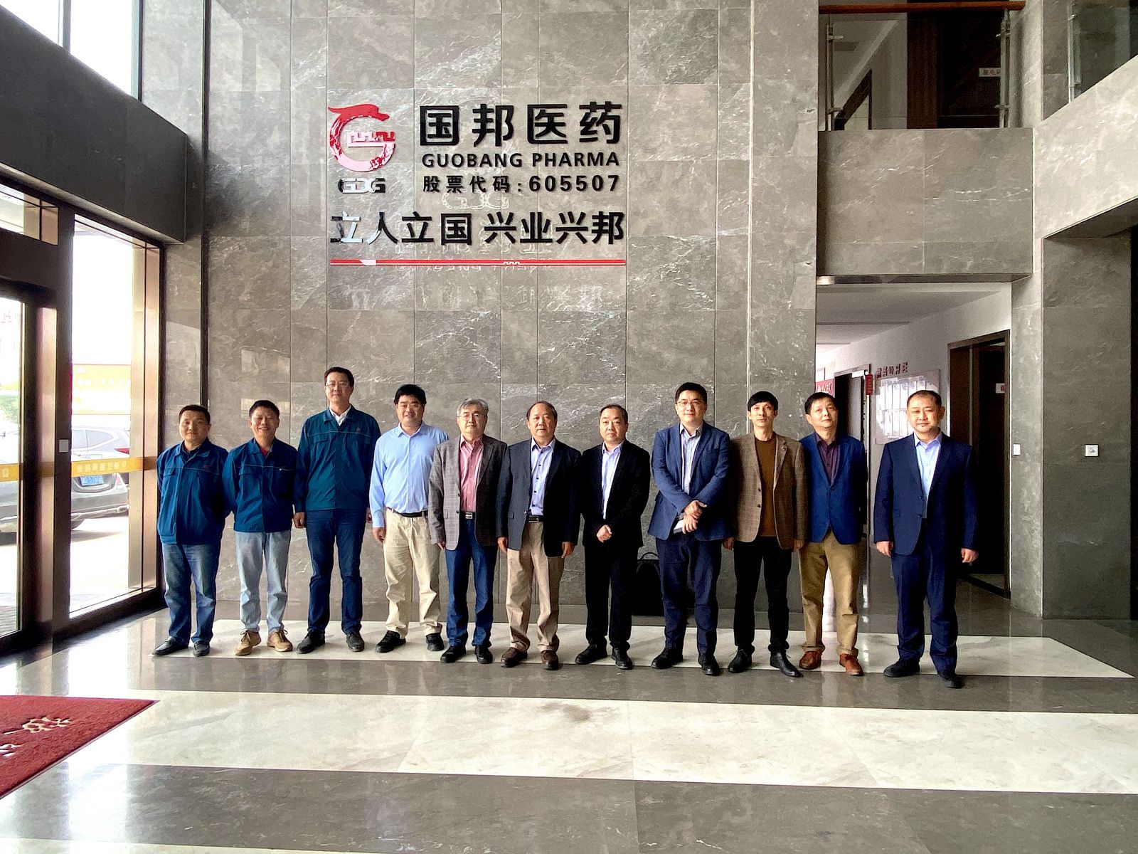 伟易博(中国区)官方网站