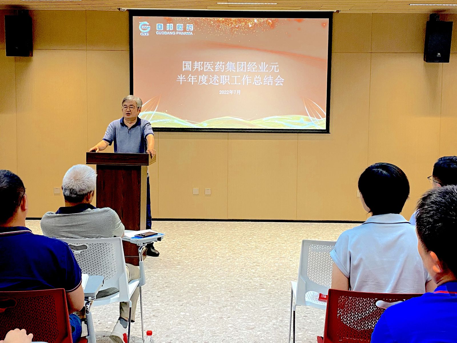 伟易博(中国区)官方网站