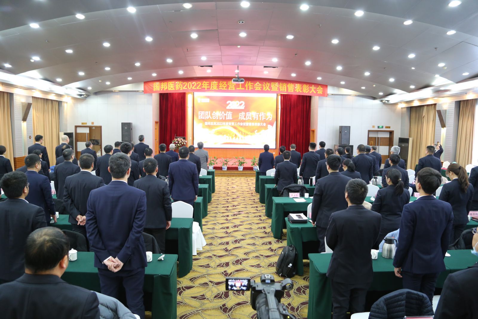 伟易博(中国区)官方网站