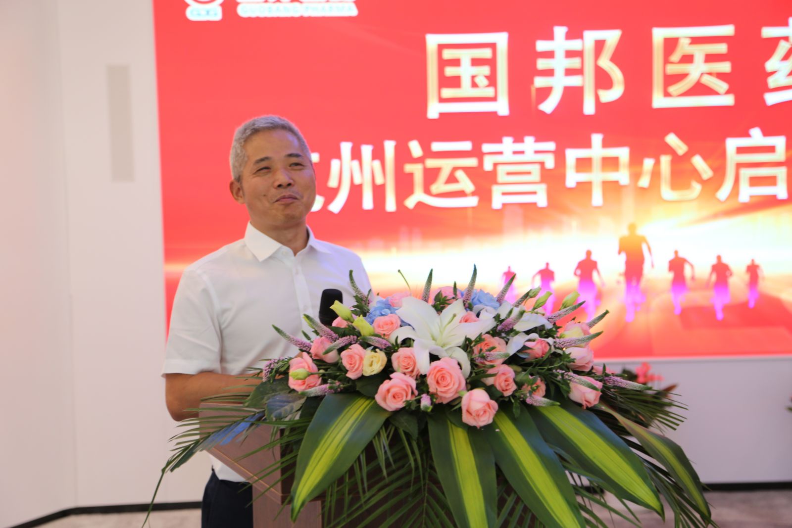 伟易博(中国区)官方网站