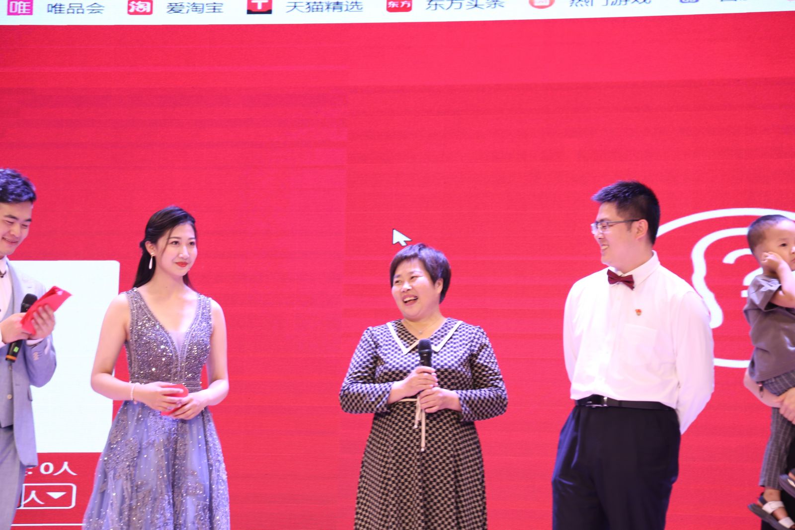 伟易博(中国区)官方网站