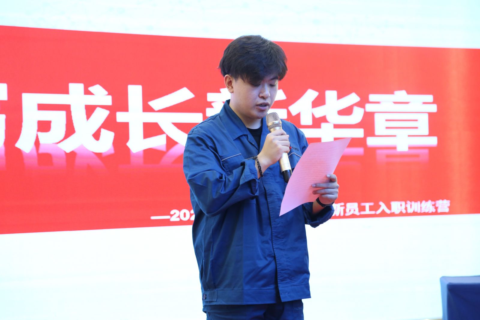 伟易博(中国区)官方网站