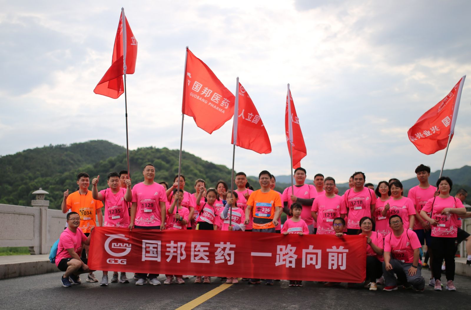 伟易博(中国区)官方网站