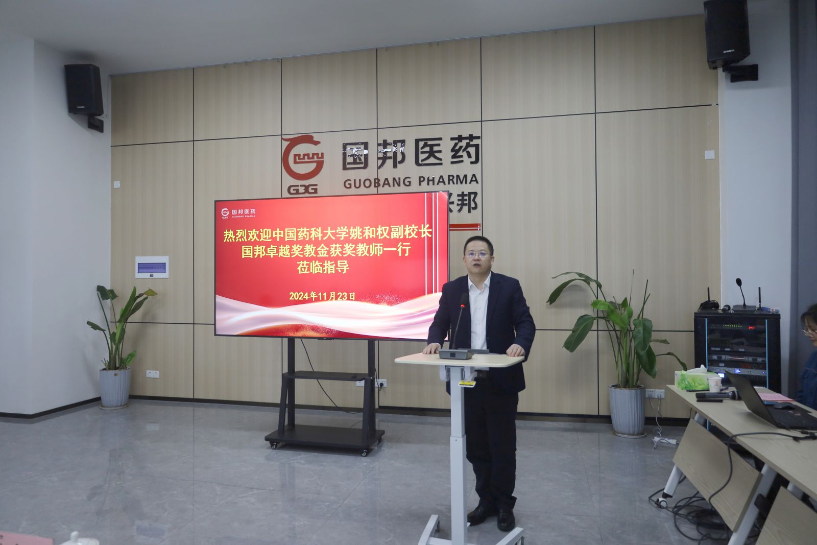 伟易博(中国区)官方网站