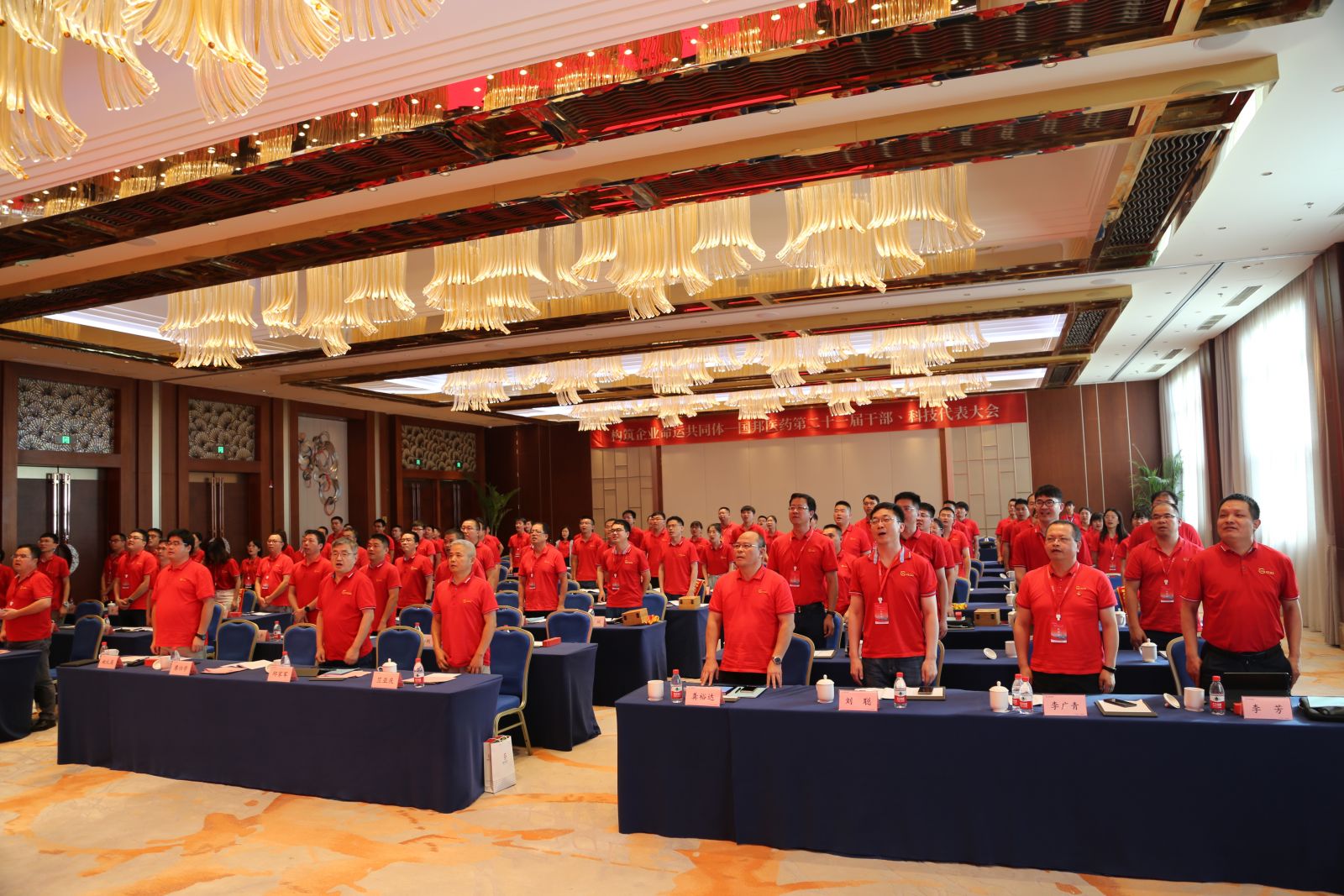 伟易博(中国区)官方网站