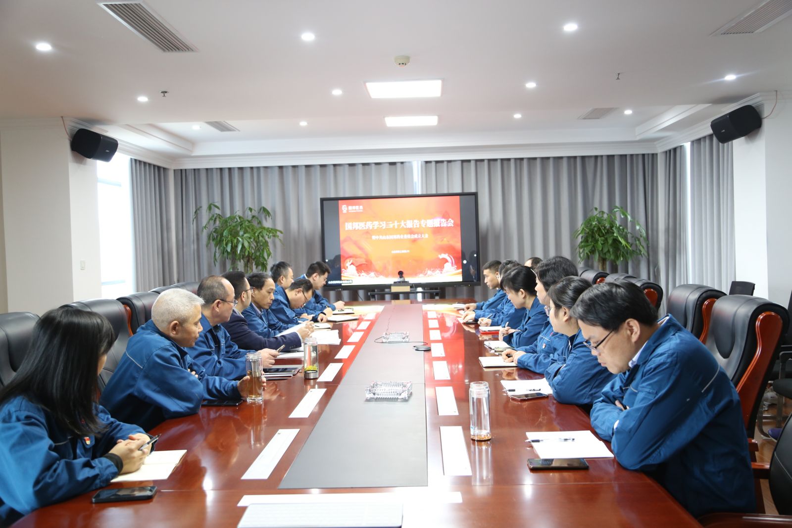 伟易博(中国区)官方网站