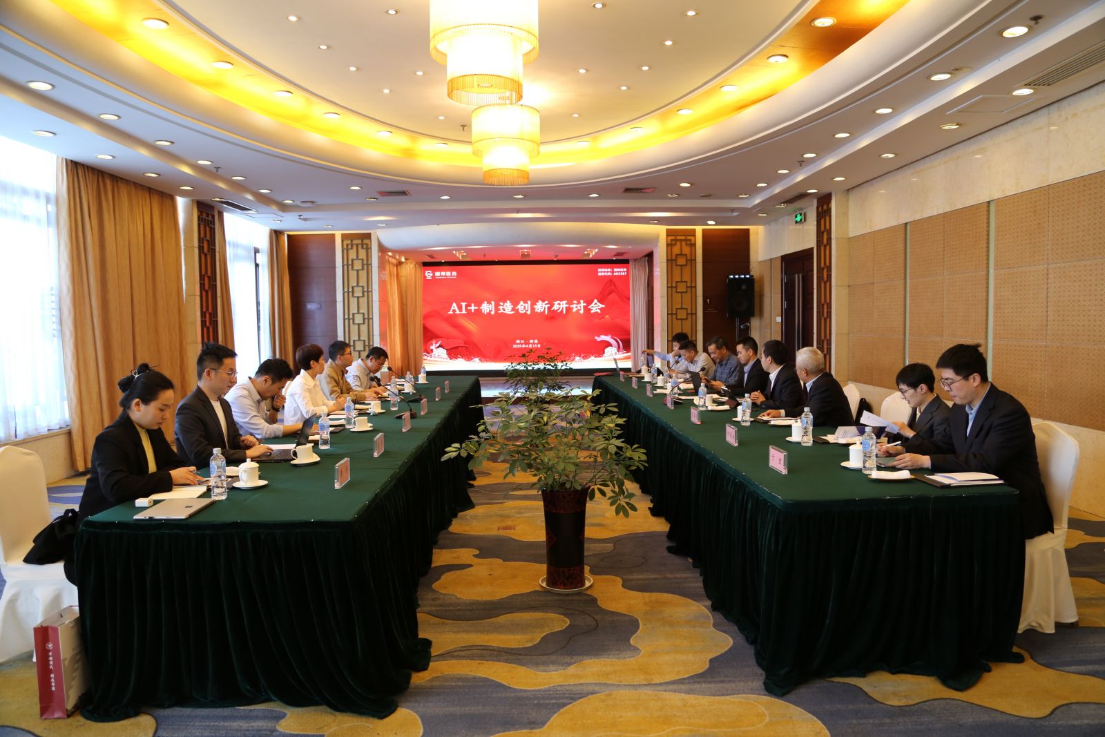 伟易博(中国区)官方网站