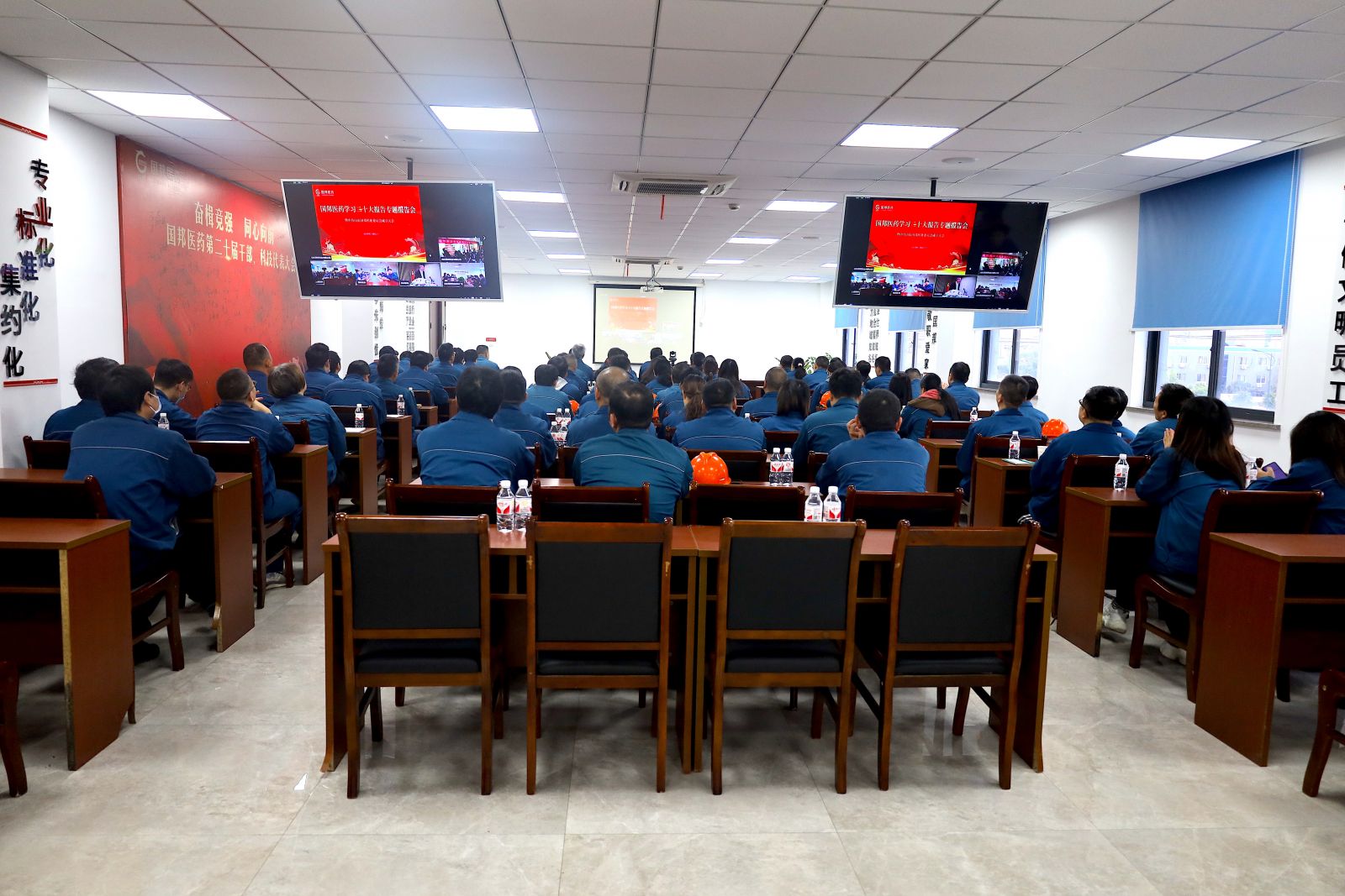 伟易博(中国区)官方网站