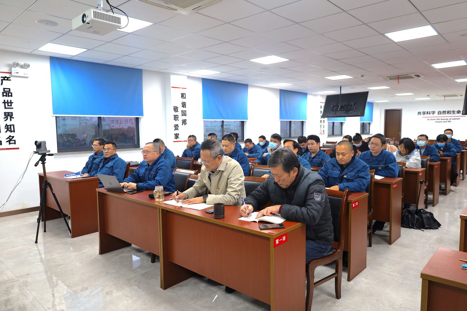 伟易博(中国区)官方网站