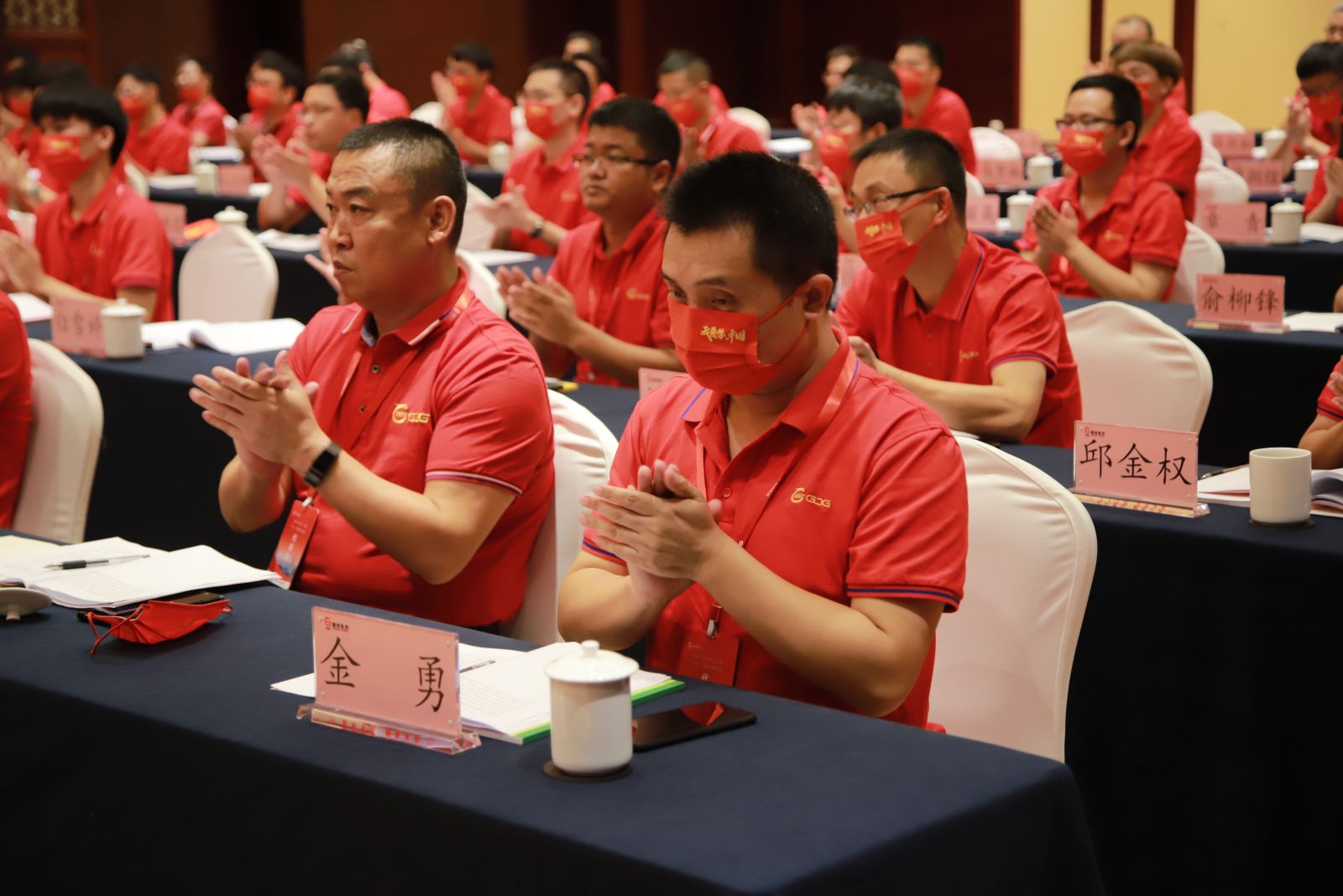 伟易博(中国区)官方网站