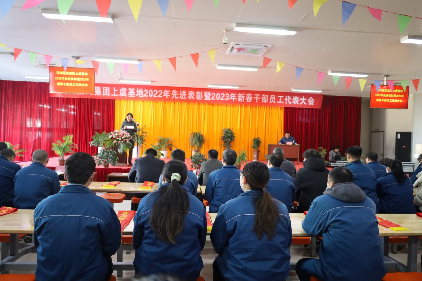 伟易博(中国区)官方网站