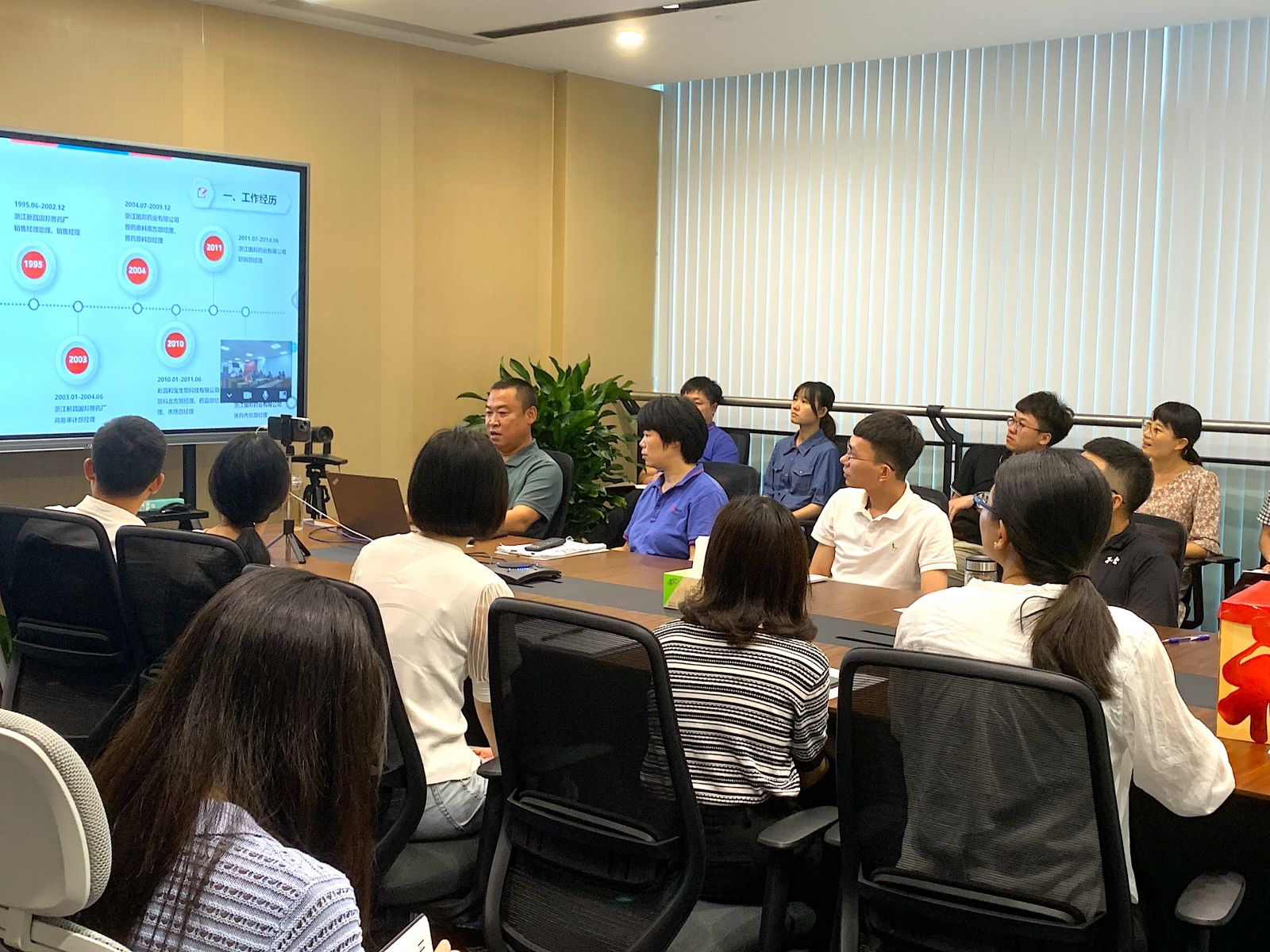 伟易博(中国区)官方网站