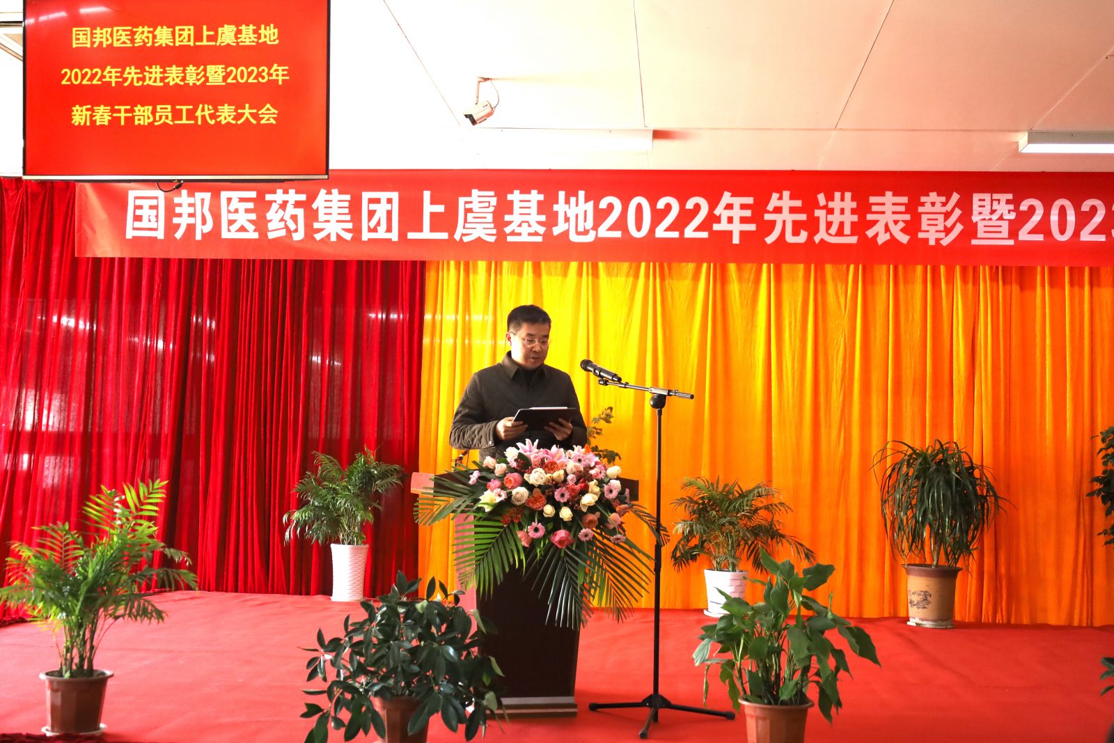 伟易博(中国区)官方网站