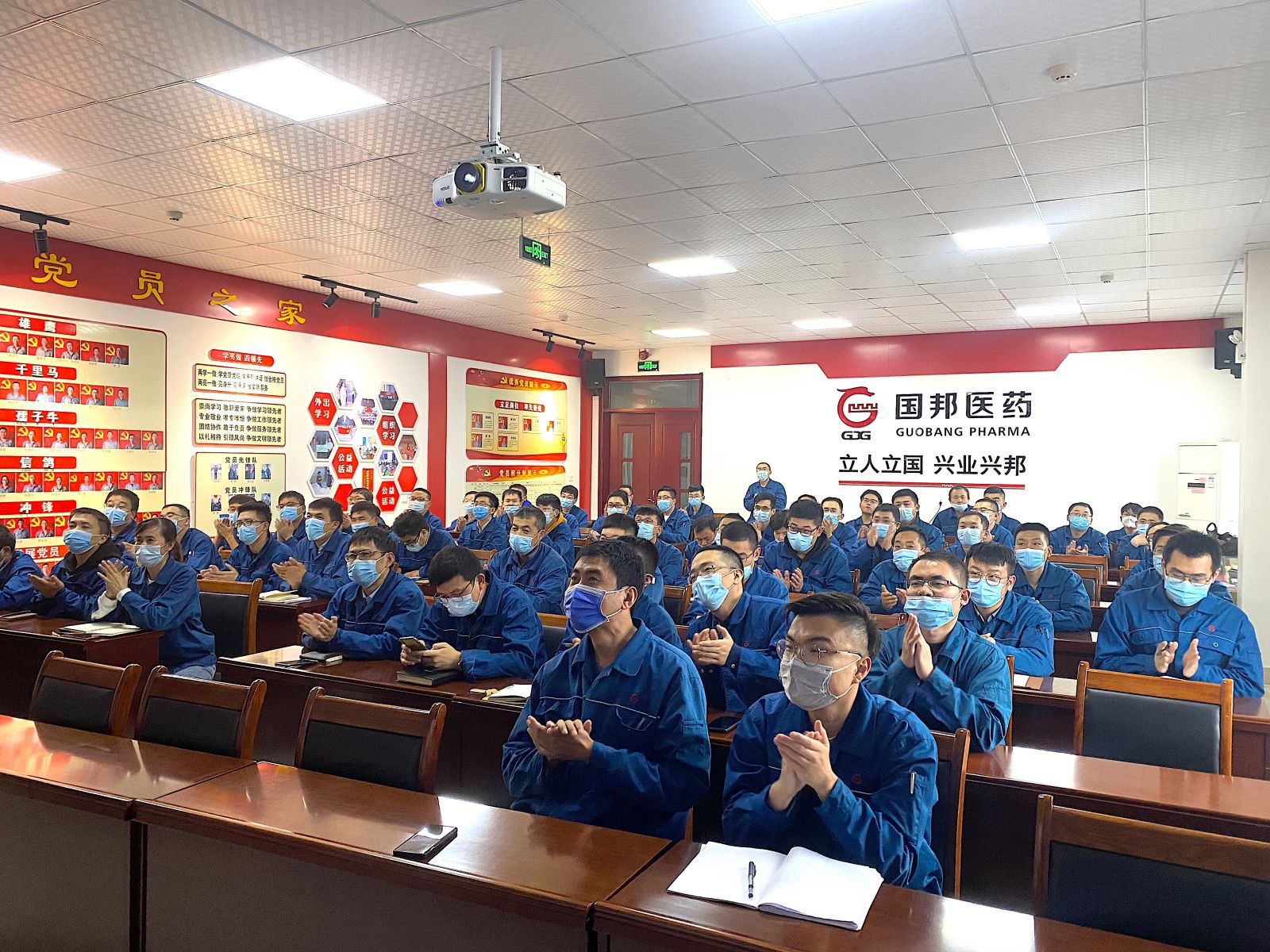 伟易博(中国区)官方网站