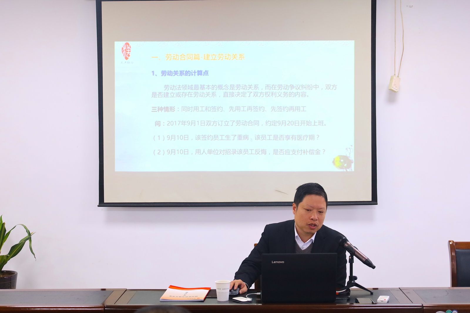 伟易博(中国区)官方网站