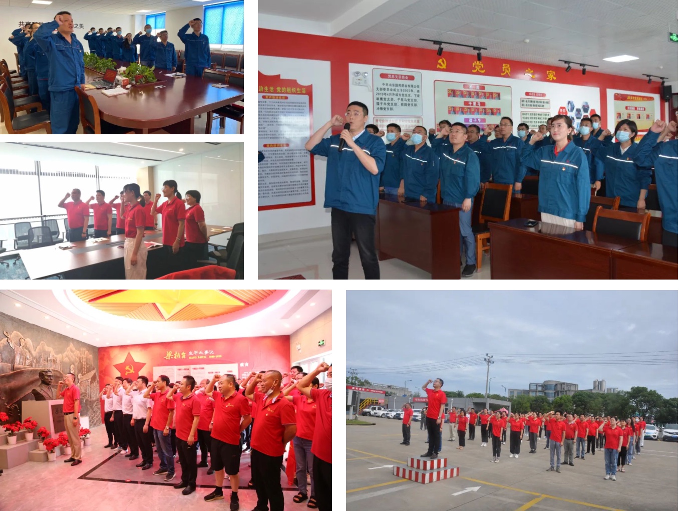 伟易博(中国区)官方网站