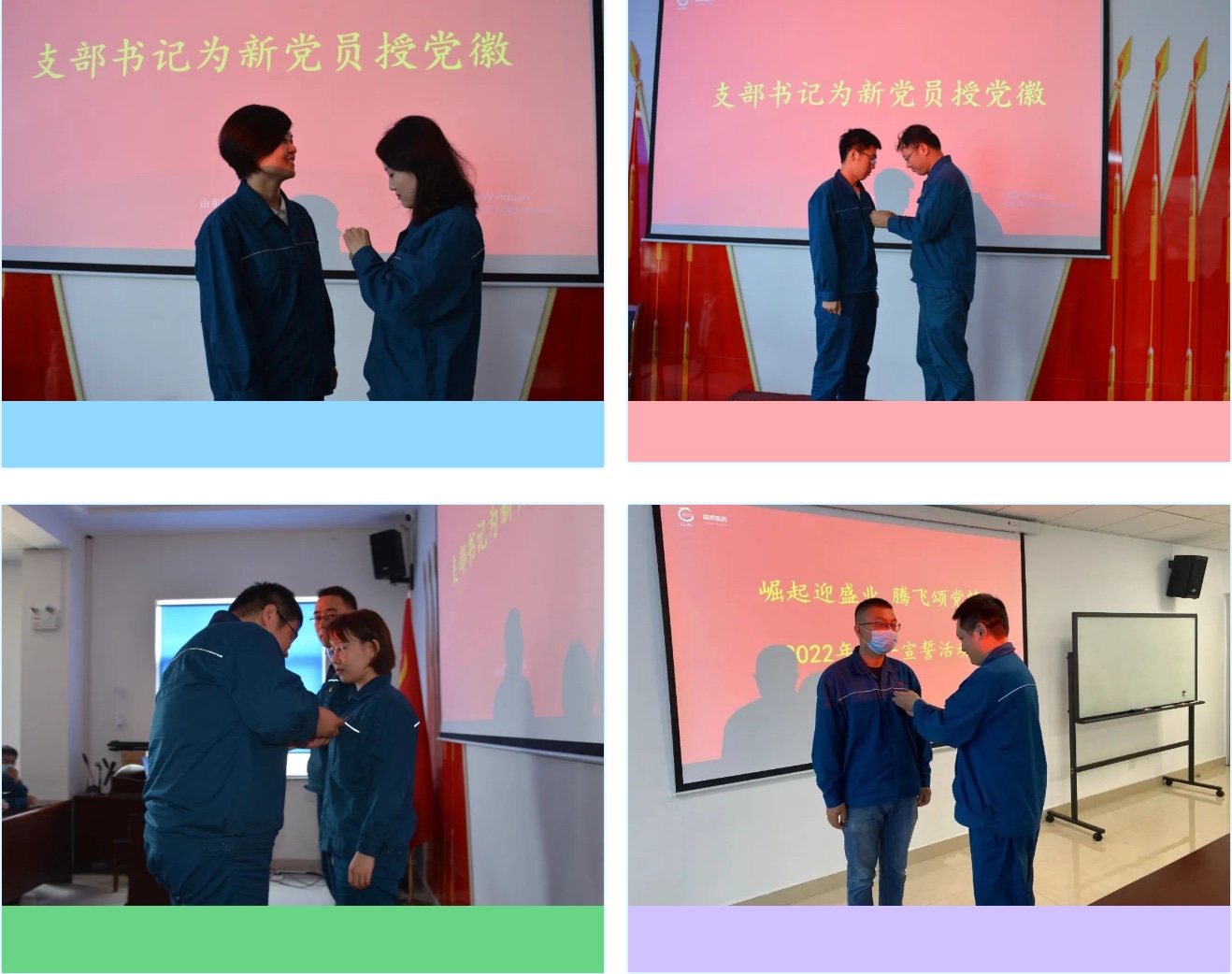 伟易博(中国区)官方网站