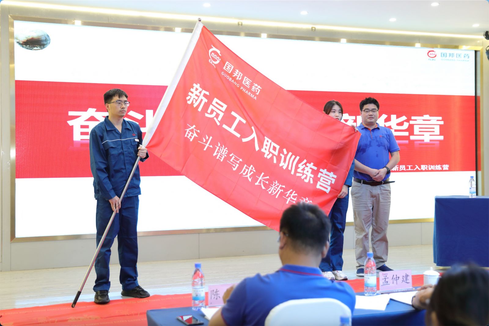 伟易博(中国区)官方网站