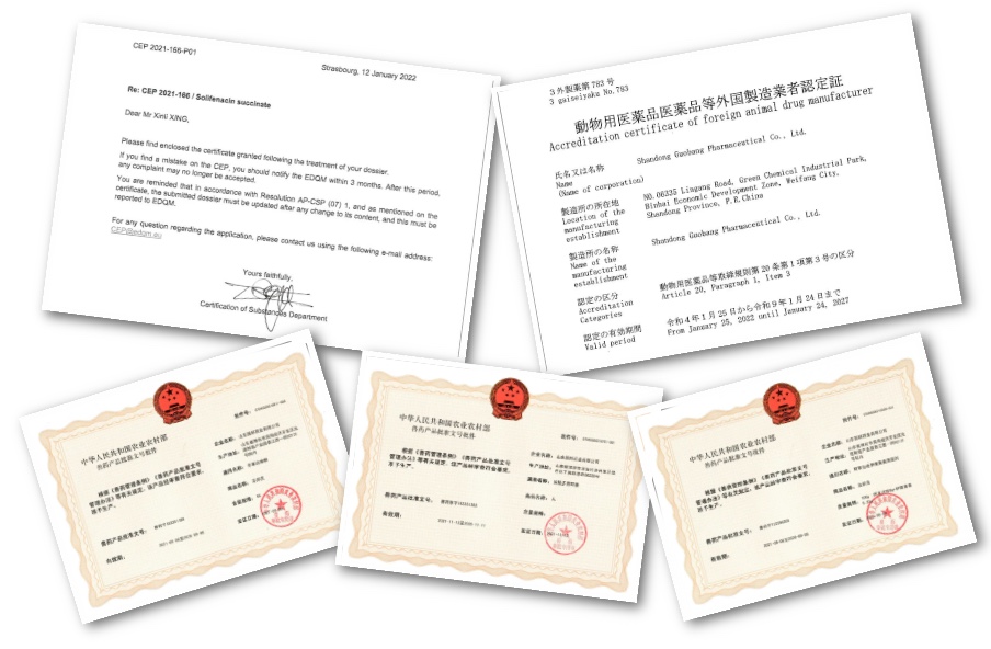 伟易博(中国区)官方网站