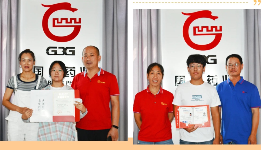 伟易博(中国区)官方网站