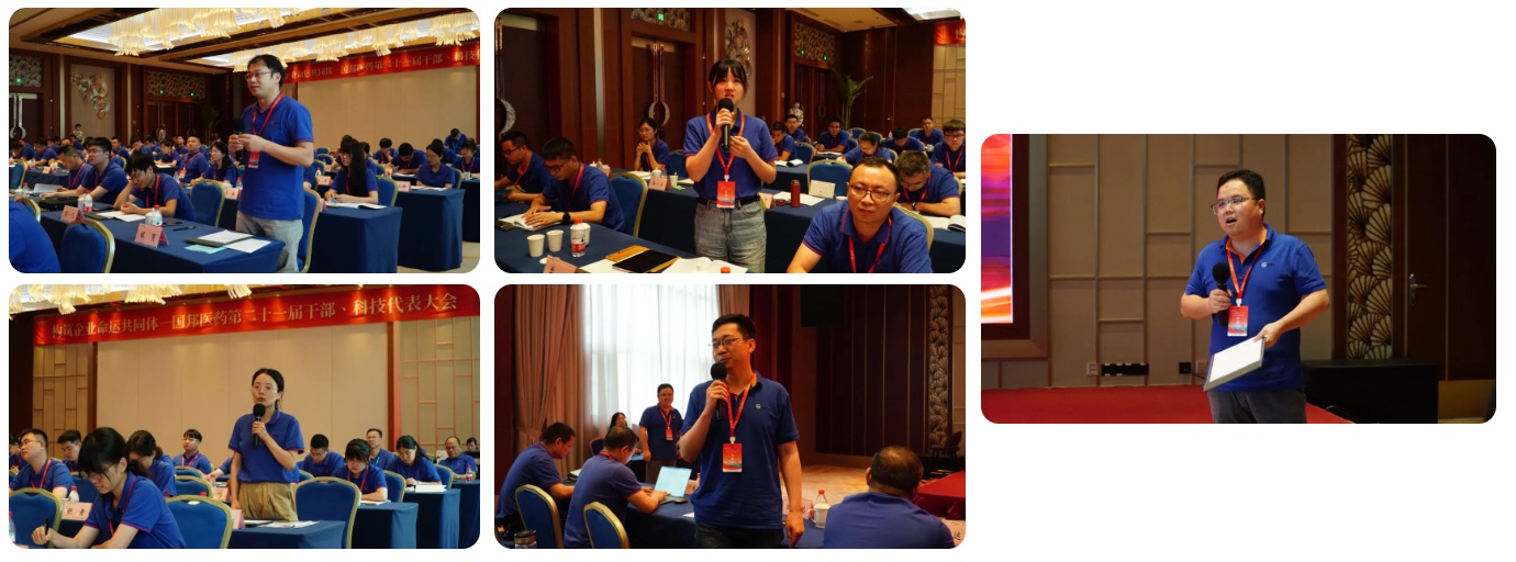 伟易博(中国区)官方网站