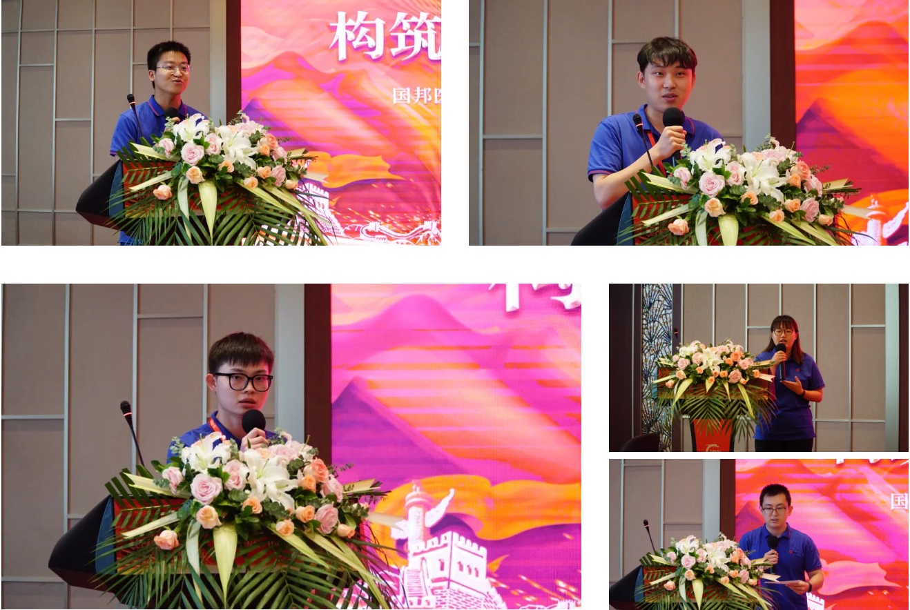 伟易博(中国区)官方网站