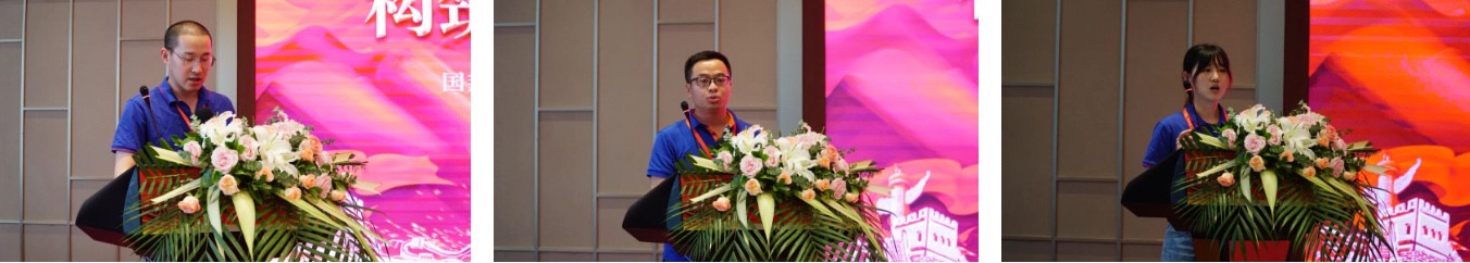 伟易博(中国区)官方网站