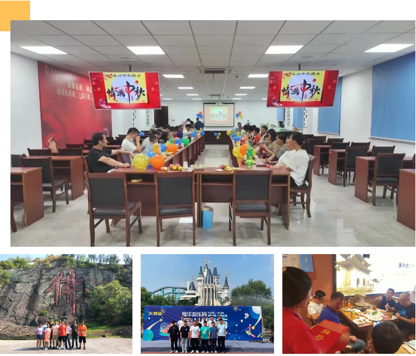 伟易博(中国区)官方网站