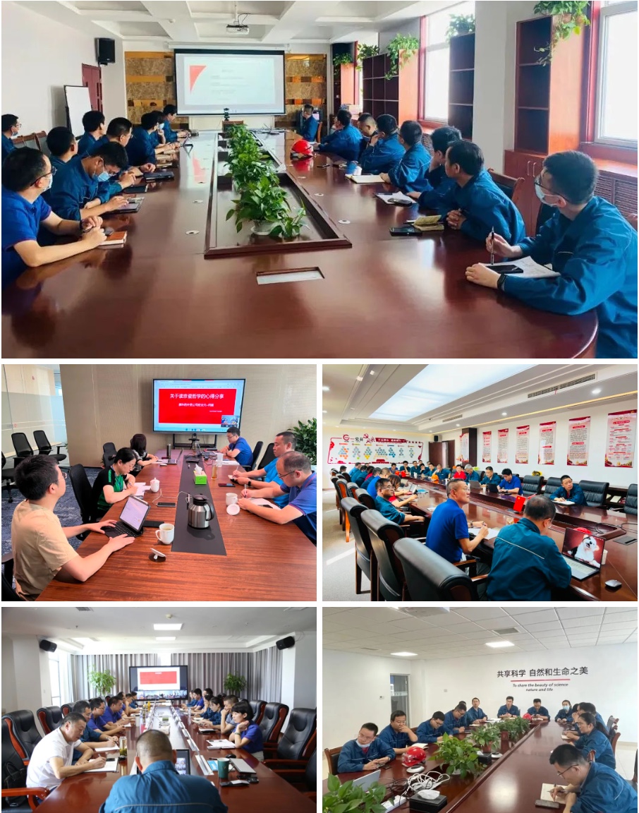 伟易博(中国区)官方网站