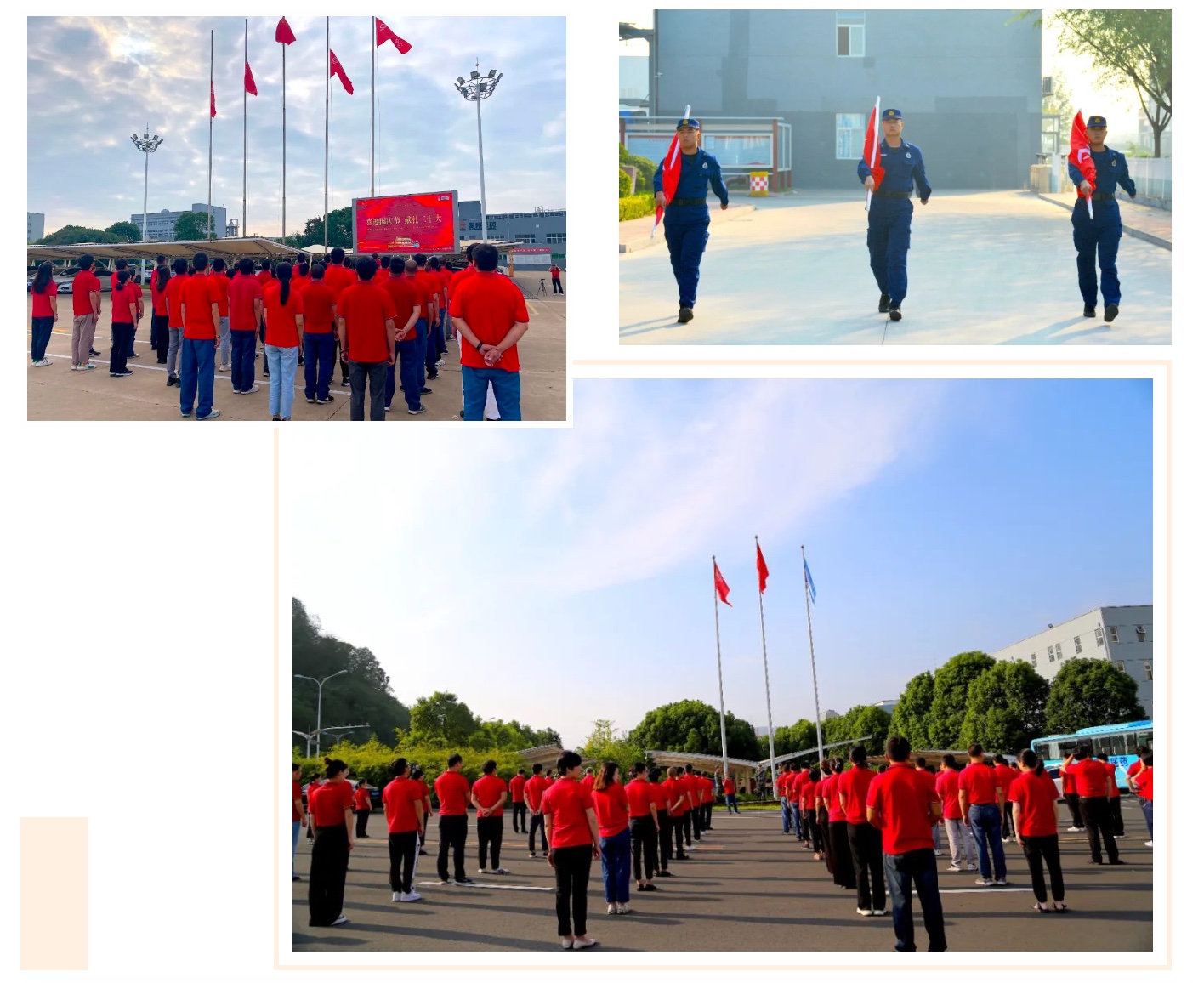 伟易博(中国区)官方网站