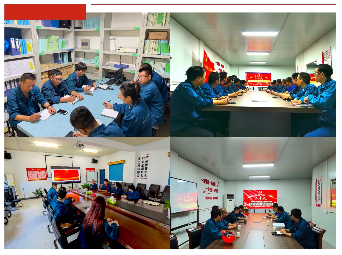 伟易博(中国区)官方网站