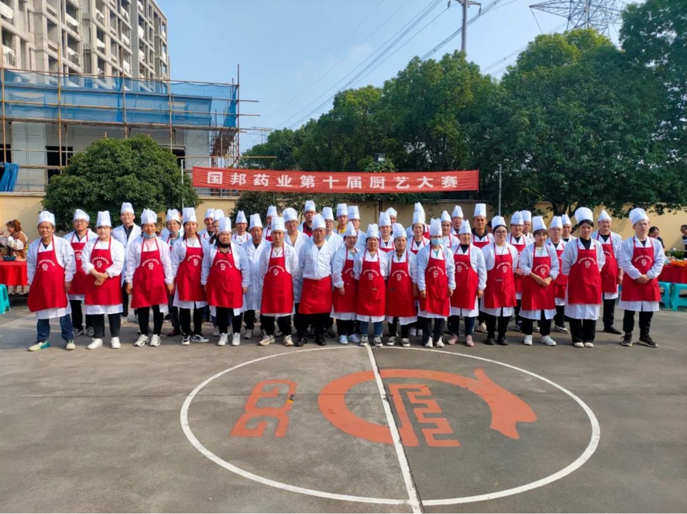 伟易博(中国区)官方网站