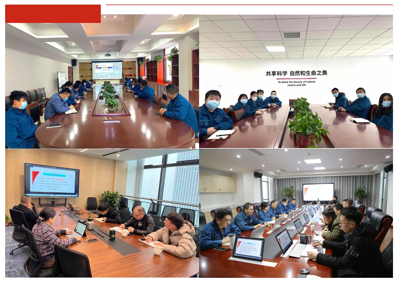 伟易博(中国区)官方网站