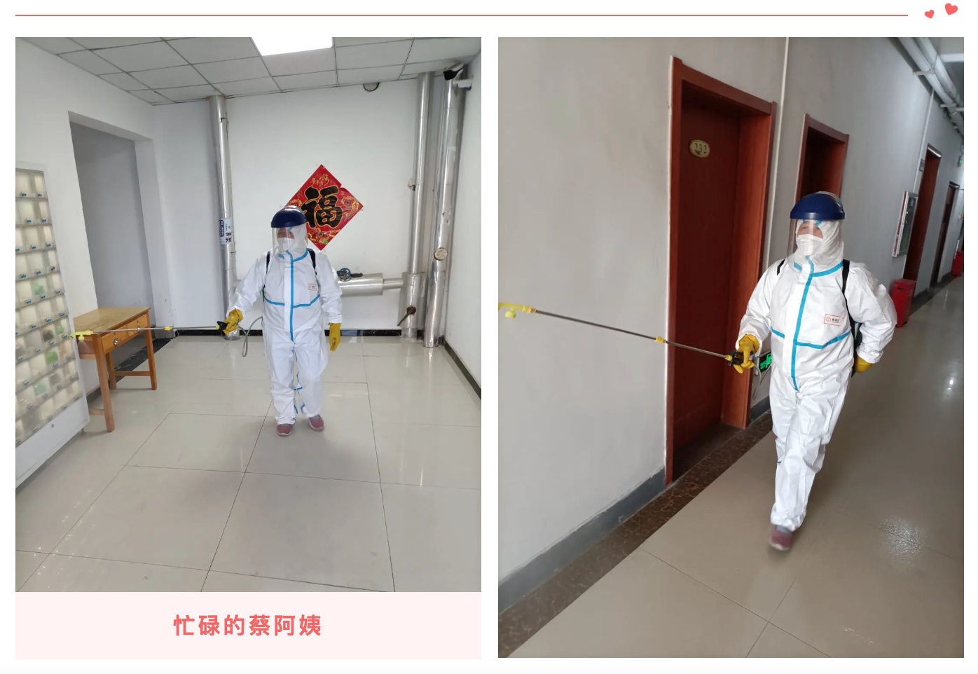 伟易博(中国区)官方网站