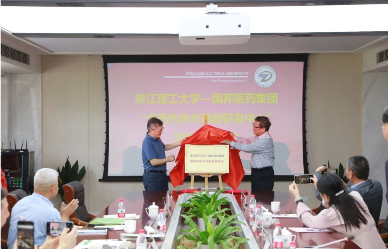 伟易博(中国区)官方网站