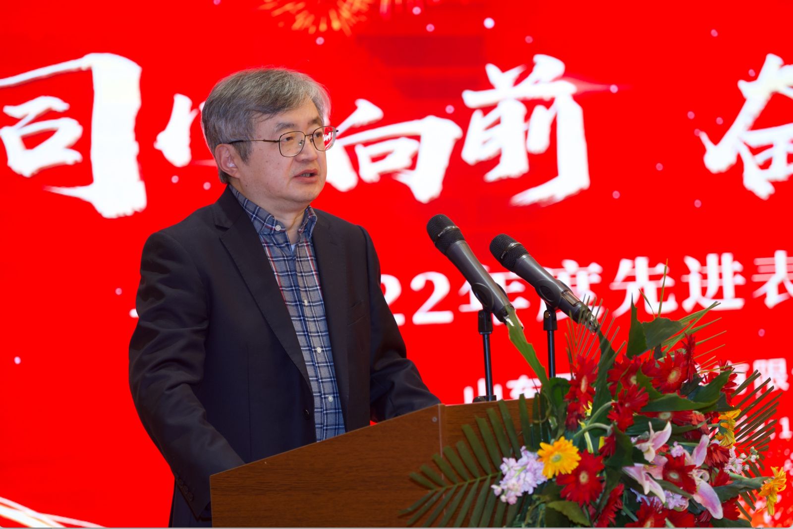 伟易博(中国区)官方网站