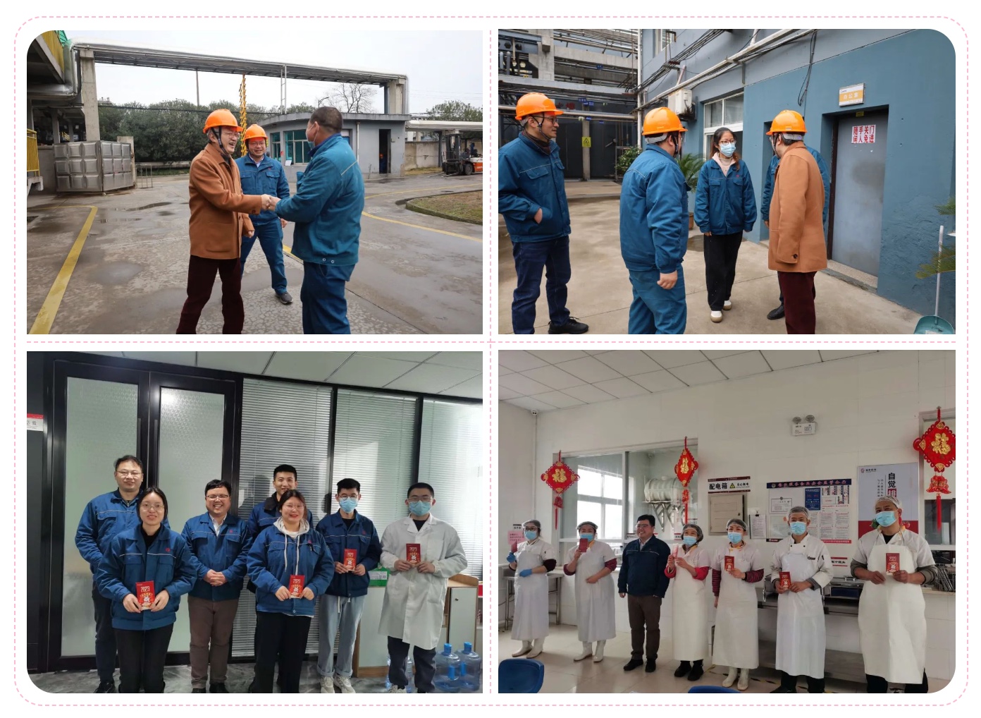 伟易博(中国区)官方网站