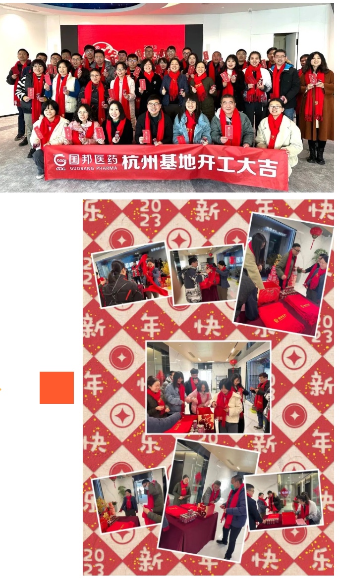 伟易博(中国区)官方网站